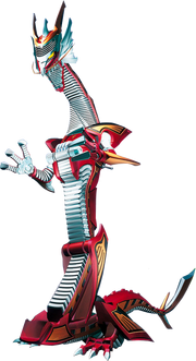 Dragreder | Kamen Rider Wiki | Fandom