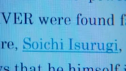 Soichi Spelling.png (5.46 MB) Soichi Isurugi