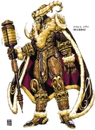 Aries Nova concept art.jpg (581 КБ) Концепт-арт Овна-Новы