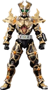 Garren King Form (S.I.C. version)