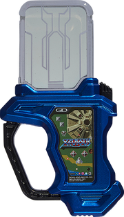 KREA-Xevious Gashat