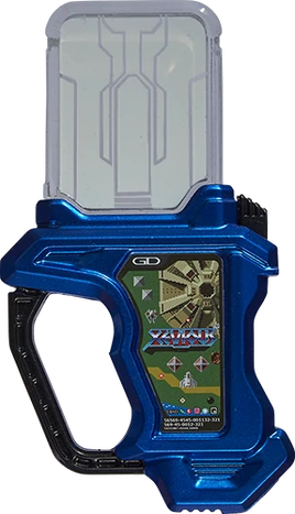 KREA-Xevious Gashat