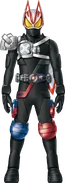 Geats Armed Propeller Build Concept Art