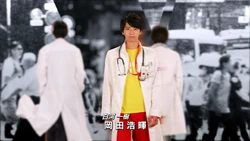 Kiriya has been edited out of the opening sequence #1.