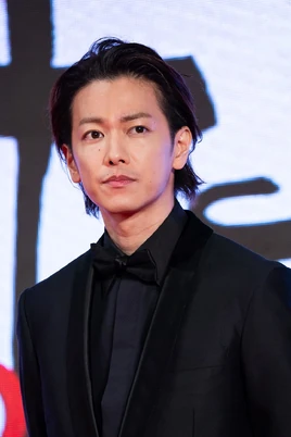 Takerusatoh