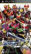 2 décembre 2010 Kamen Rider : Climax Heroes OOO Développement : Eighting Édition : Namco Bandai Games