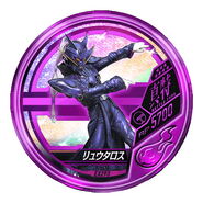 Gb-discex-293.jpg (89 KB) Ryutaros Medal