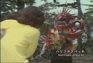 Harifugu Appache spelling.png (1.52 MB) Harifugu Appache