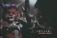 Hasami Jaguar spelling.png (1.11 MB) Hasami Jaguar