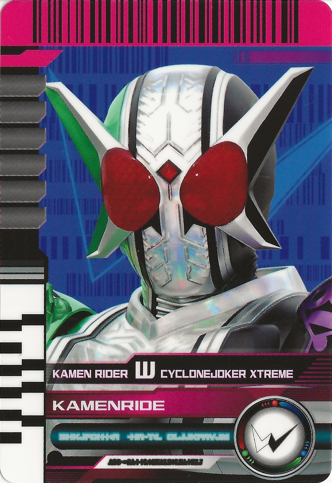 Kamen Rider W' tem visuais inéditos revelados