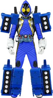 Artist rendition of Fourze Launcher States image according to the novel description.