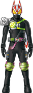 Geats Armed Arrow Ex-Aid Concept Art