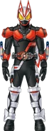 Geats BoostMagnum Form Concept Art