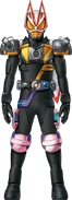 Geats GhostRevice Form Concept Art