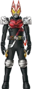 Geats KivaAgito Form Concept Art