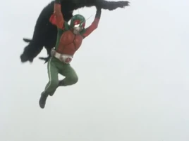 Kr Skyrider 44