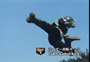 Rider-Kaiten-Kick