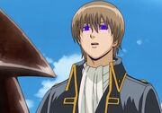 Sougo Okita Purple Eye