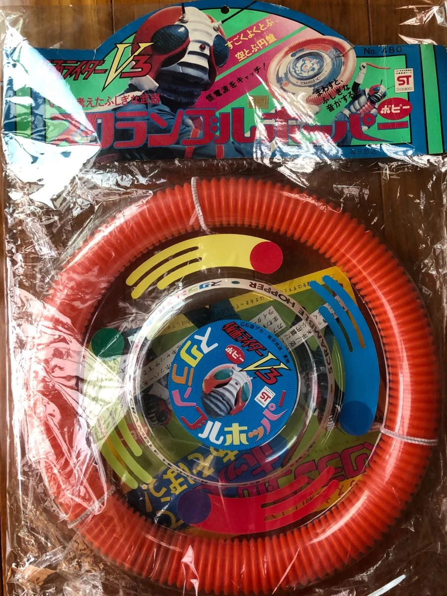 ポピー 仮面ライダーv3 スクランブルホッパー（旧バンダイ タカトク マスサン 2026年最新】仮面ライダーV3 ポピーの人気アイテム - メルカリ