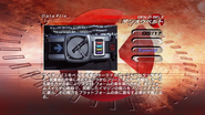 Den-O Belt spelling.png (982 KB) Den-O Belt