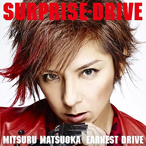 urubu do drive ✨ on X: INVENCÍVEL (dublado no drive) 1ª