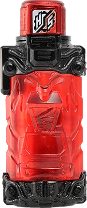 KRBu-Syoubousya Fullbottle