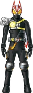 Geats Armed Claw Ghost Concept Art