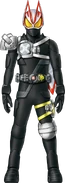 Geats Armed Propeller Claw Concept Art