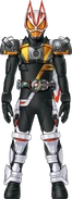 Geats GhostMagnum Form Concept Art
