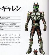 Kamen Rider Garren concept art