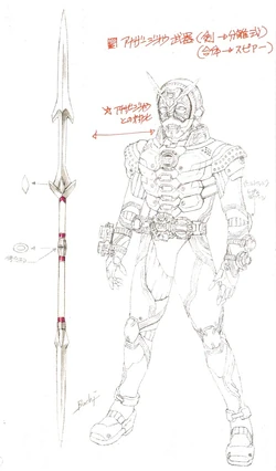 Another Zi-O II | Kamen Rider Wiki | Fandom