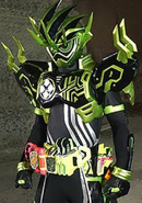 Kamen Rider Cronus II Chronicle Gamer