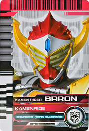 KRDCD-KamenRide Baron Rider Card