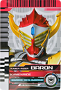 Kamen Ride: Baron