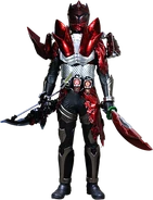 Saver Blood Zakuro Arms wielding the Saver Arrow