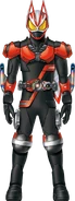 Geats BoostRyuki Form Concept Art