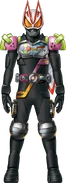Geats Ex-AidGhost Form Concept Art