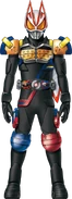 Geats GaimBuild Form Concept Art