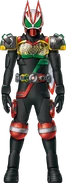 Geats OOODrive Form Concept Art