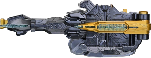 Kougouken Saikou | Kamen Rider Wiki | Fandom