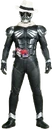 Kamen Rider Skull Sokichi Narumi