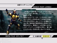 Leangle spelling.png (417 KB) Masked Rider Leangle