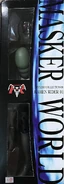 01 Spelling.jpg (163 KB) Masked Rider 01