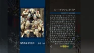 Fangire spelling.png (602 KB) Fangire