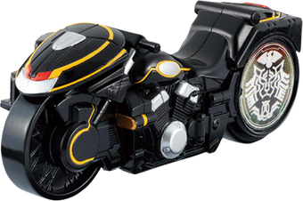 Ridevendor | Kamen Rider Wiki | Fandom