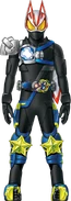 Geats Armed Shield Monster Concept Art