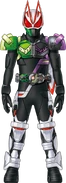 Geats DoubleMagnum Form Concept Art