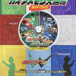 250?cb=20230514135406