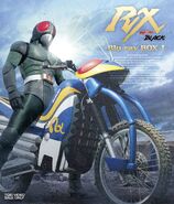 Kamen Rider Black RX Volume 1, Blu-ray cover.