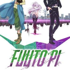 First Impressions - Fuuto Tantei - Lost in Anime